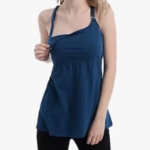 Suiek NWT Sz L Nursing Tank